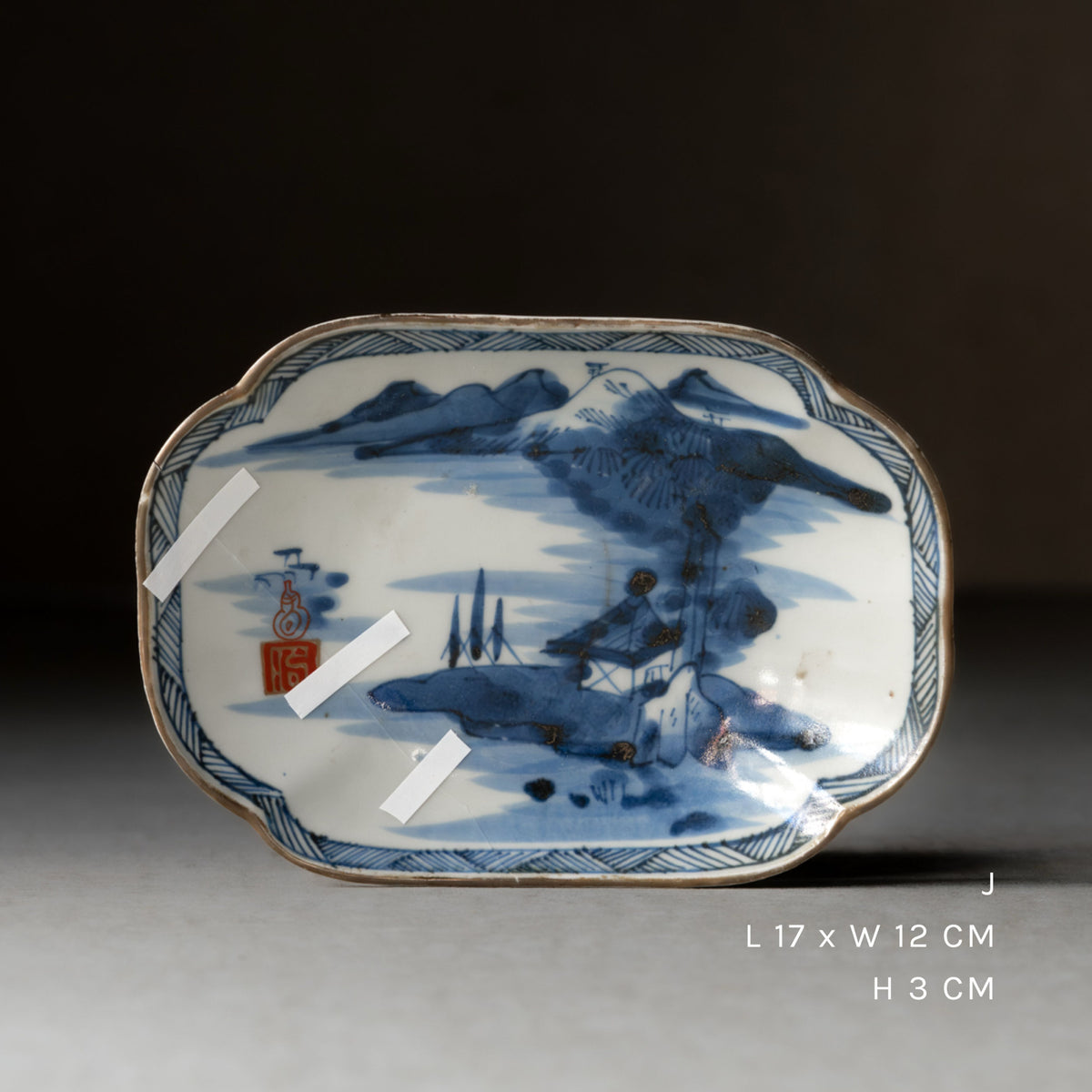Pieces of Kyoto - 染付 - Kintsugi Kit
