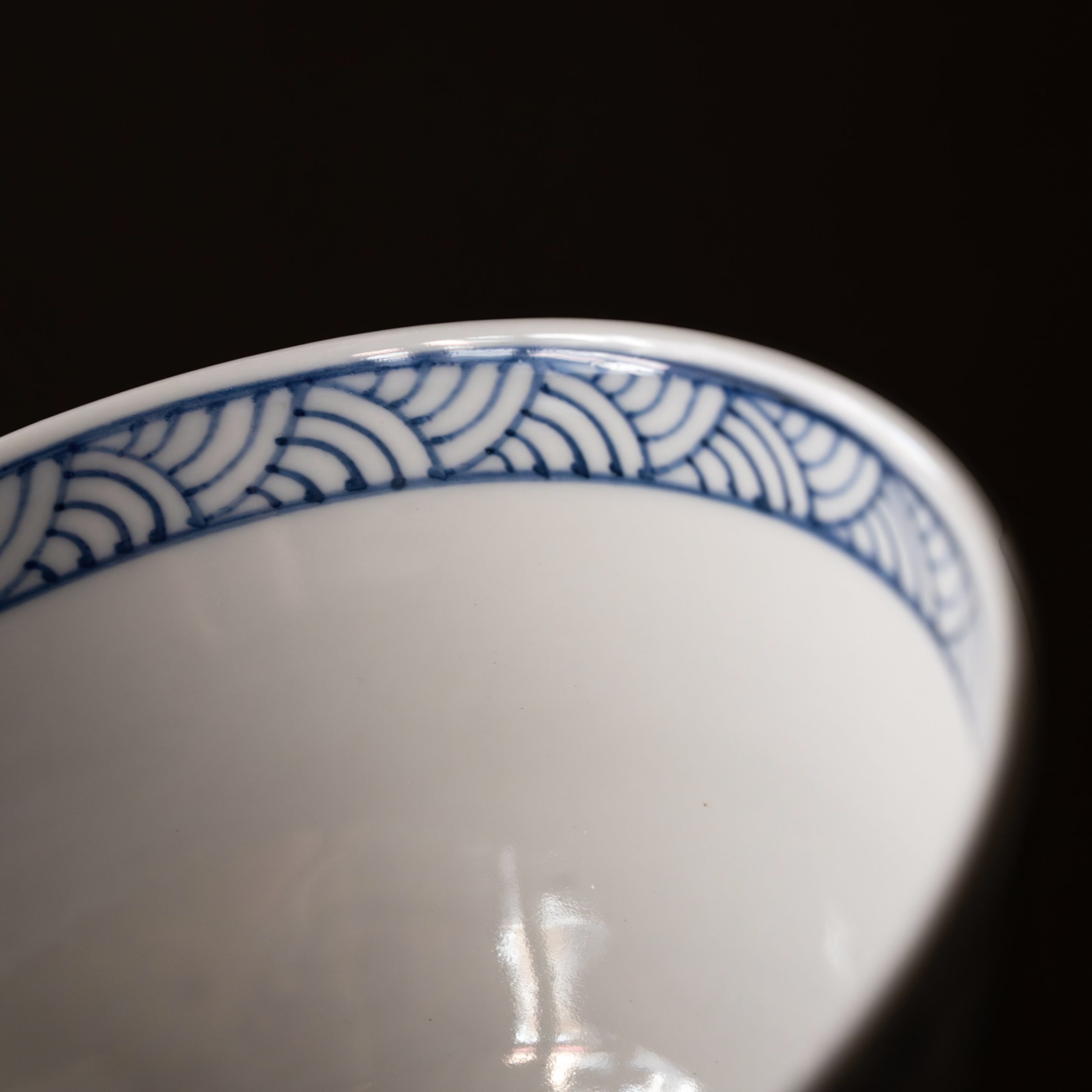 Surfing Rice Bowl