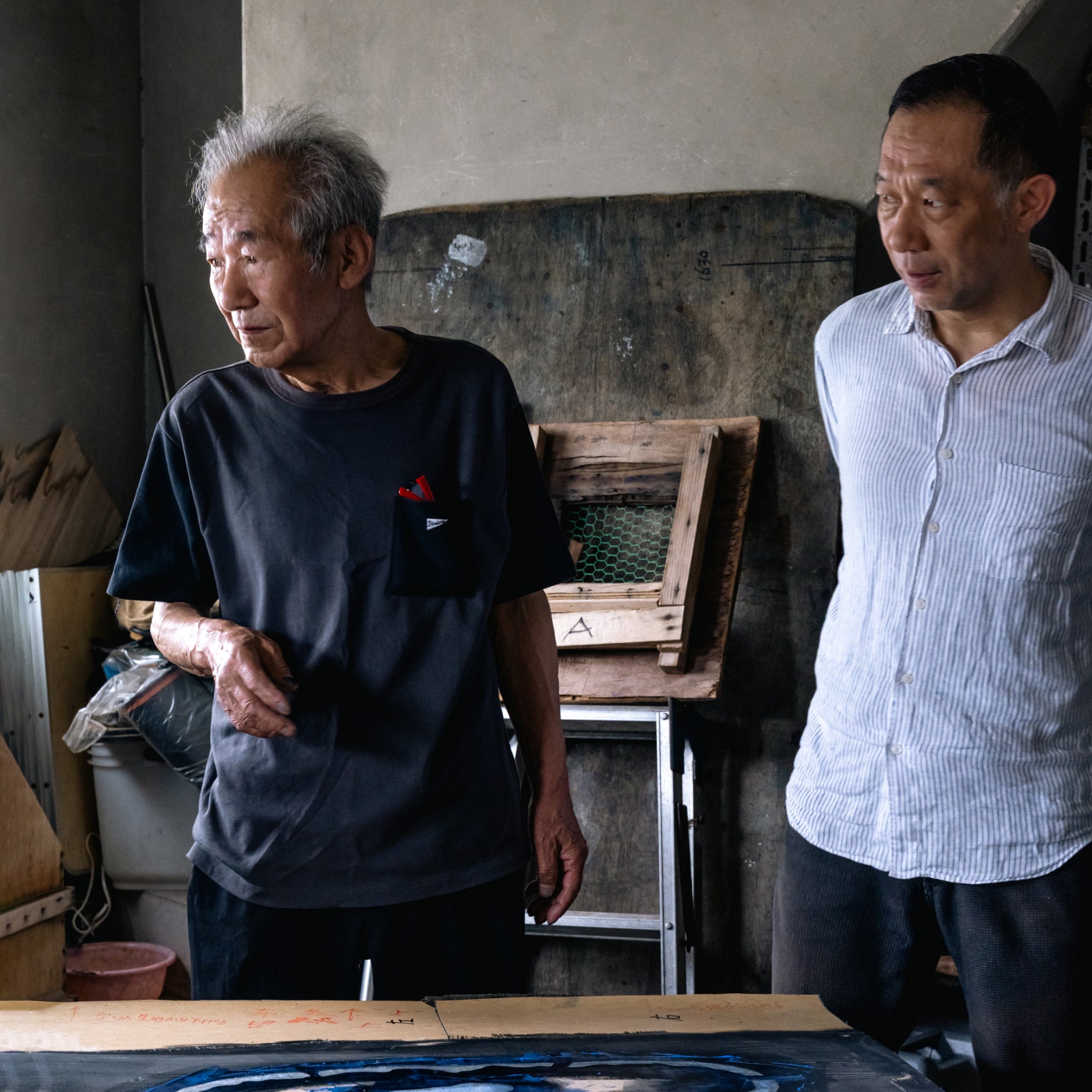 Katazome Wall Piece - Sumi