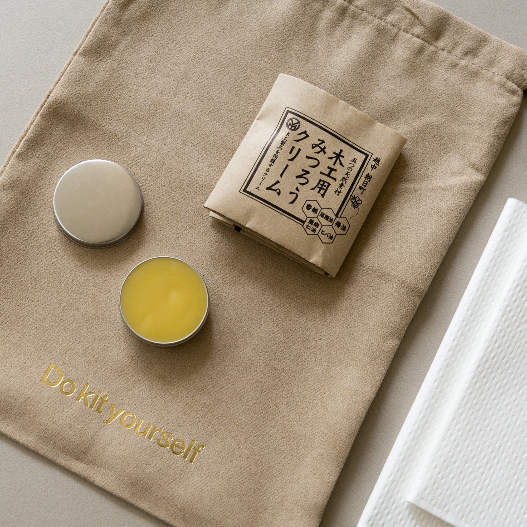 Maintenance Kit - Beeswax
