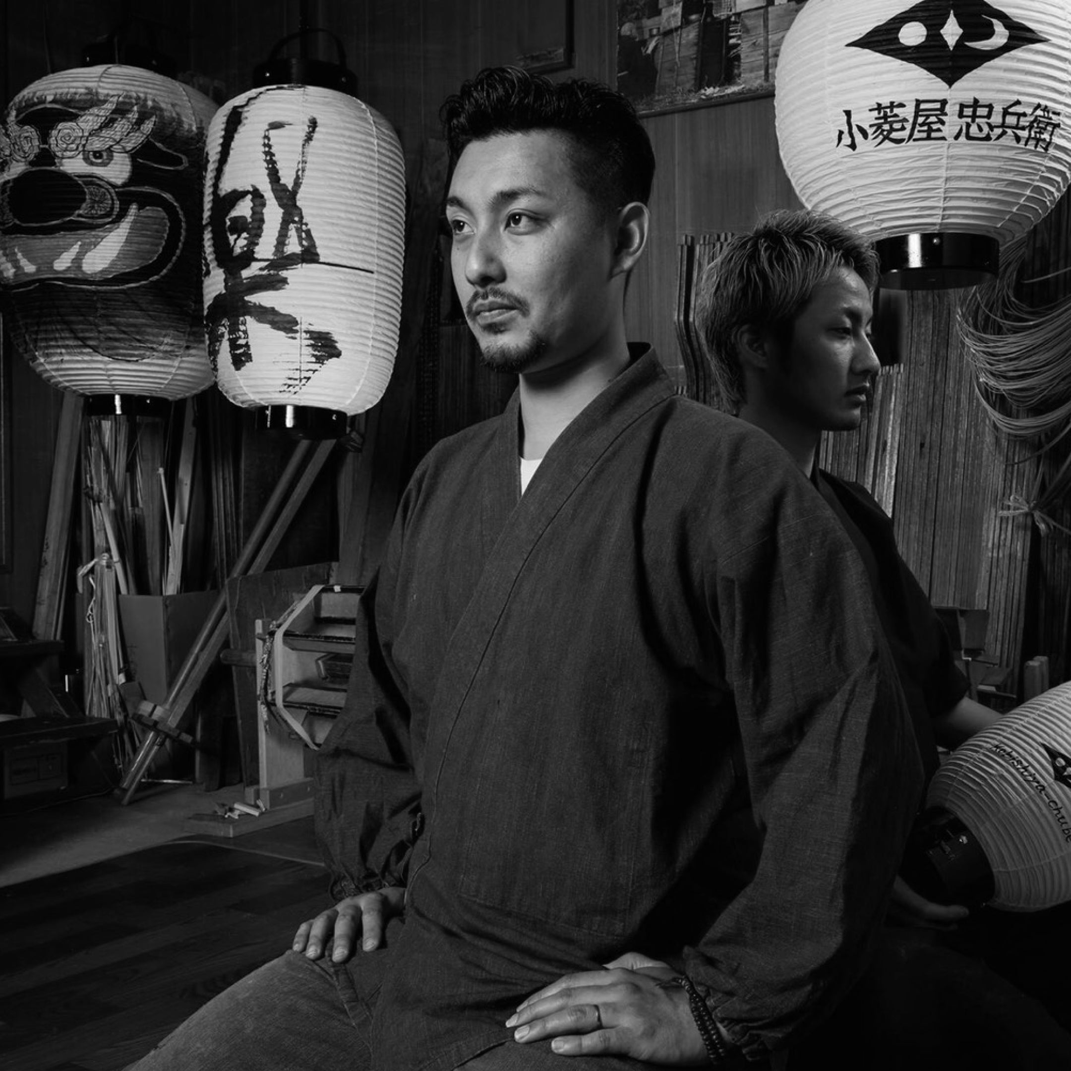 Lantern Lampshade - Washi