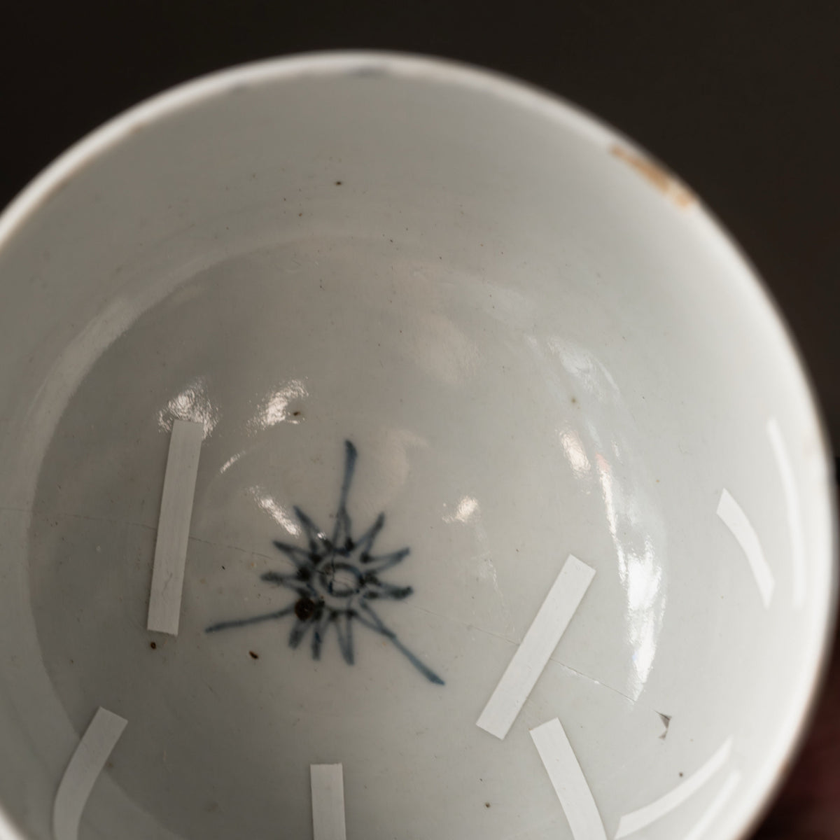 Pieces of Kyoto - 染付 - Kintsugi Kit