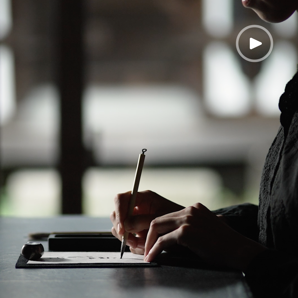 Class #1 - The basics of Japanese calligraphy