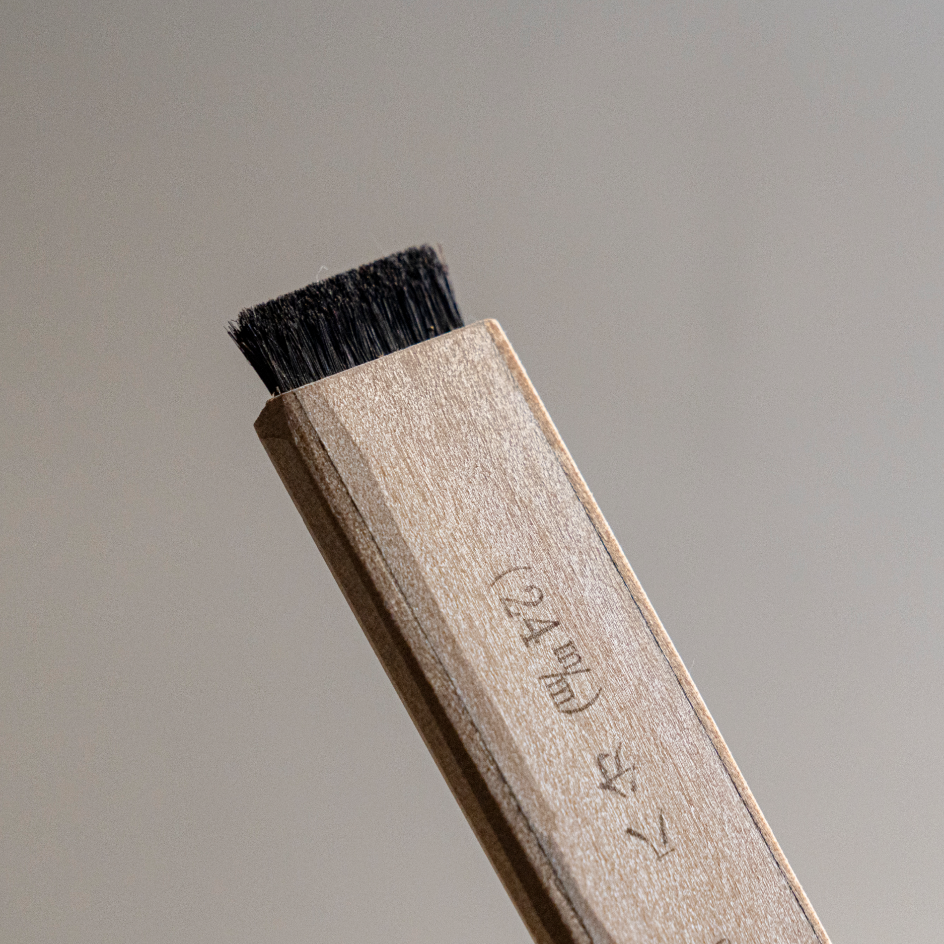 Hake Brush - Set of 3