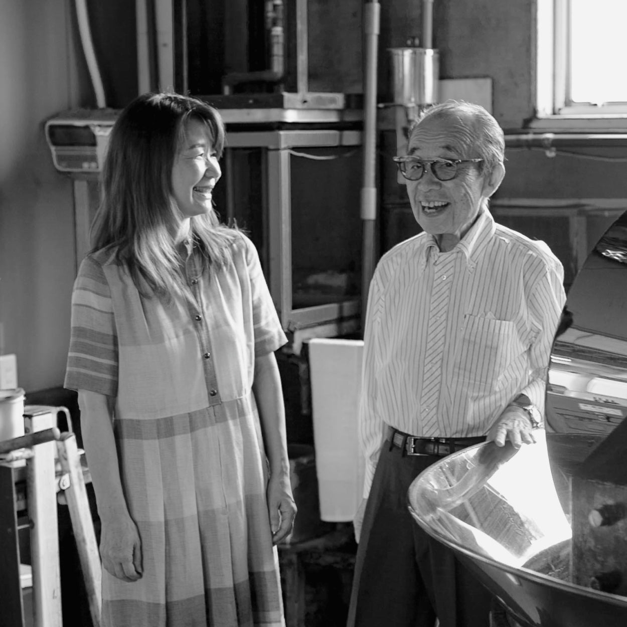 Uzumaki Incense - Amacha