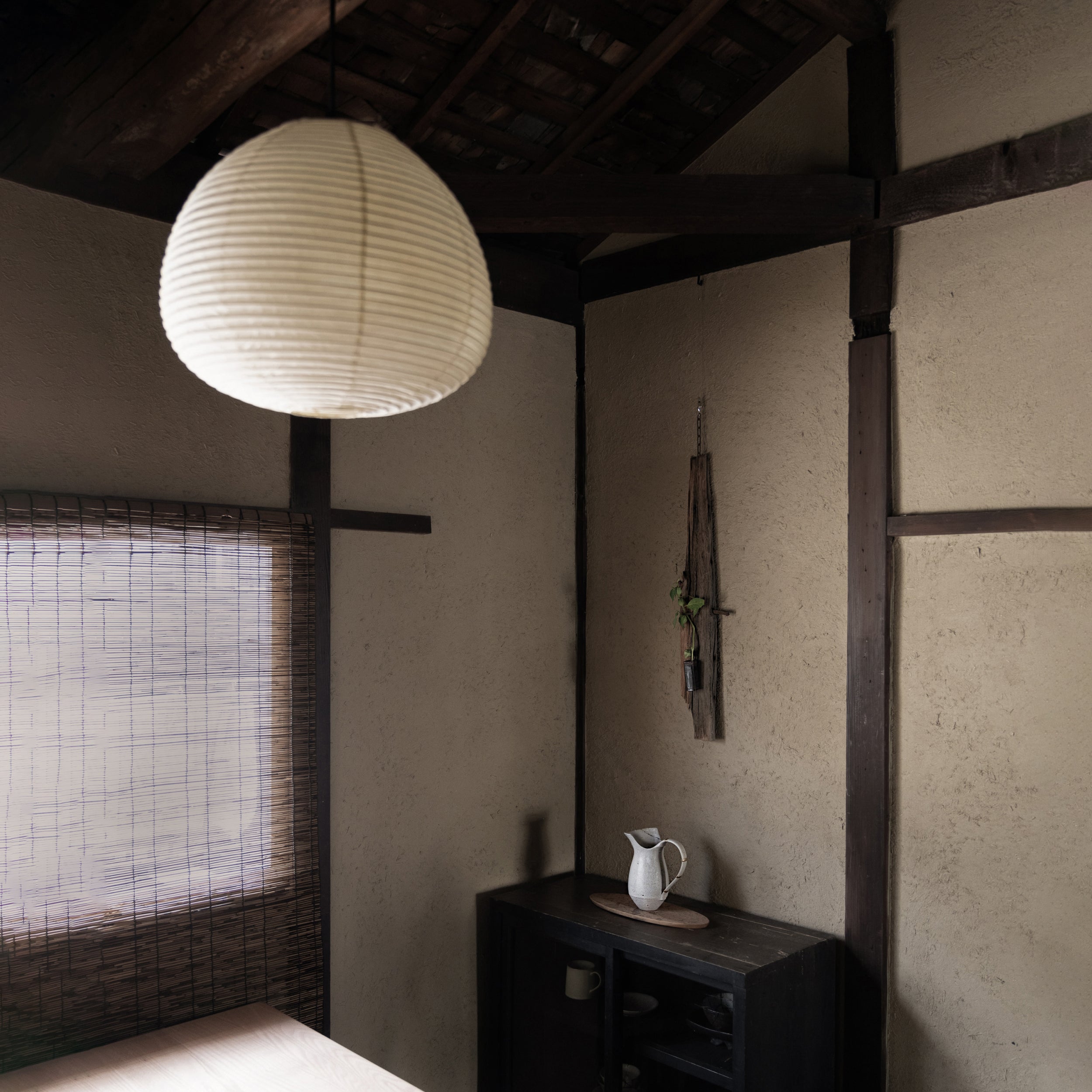 Chōchin Pendant - Round