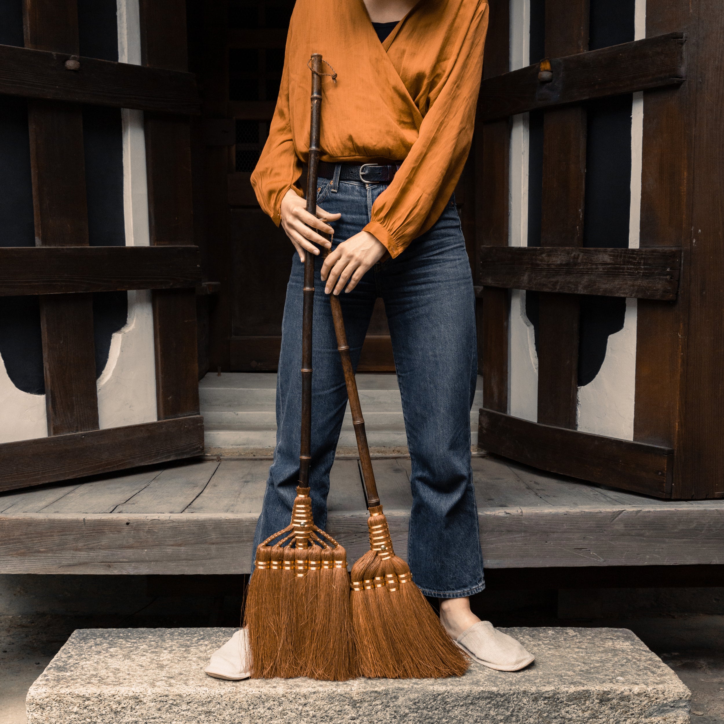 Shuro Broom - 7-bundles